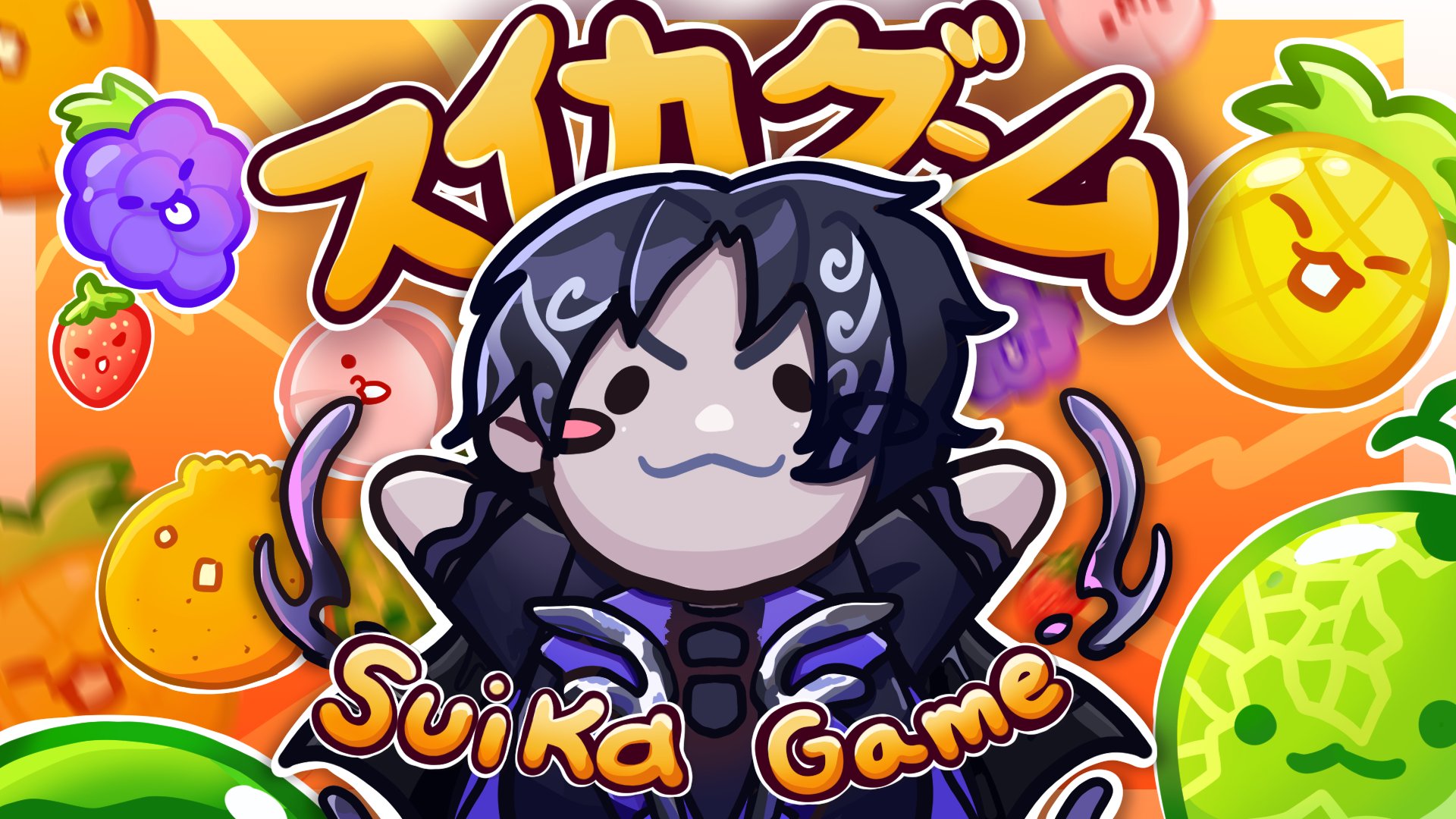 Nayuta Umbrage 🧬🪻 FIRST STAGE PRODUCTION EN