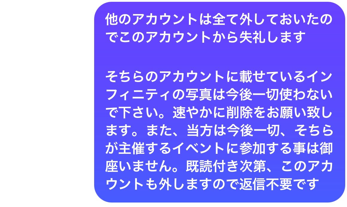 終了

イベントの主催をやりたいなら、最低限でも車の知識を身につけて、参加した人間が挨拶してきてもシカトせず、目を見て挨拶するくらいの常識は必要ですね

でないと、今まで頑張ってきた関係者や参加した人間に失礼な気もしますし、そこに男も女も関係ない
