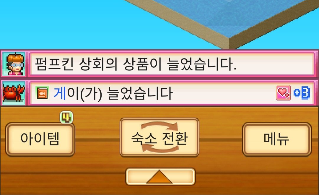 MiNaMu__'s tweet photo. 하긴 요즘 많이 늘긴 했지
한국대봐라 수두룩빽빽해 https://t.co/NcltkBGSQH