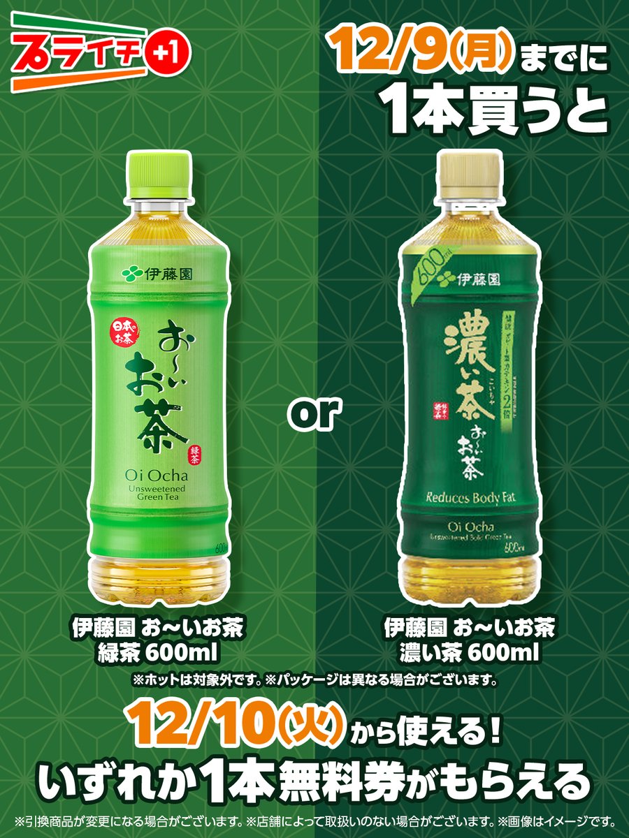 おちゃいふ 楽天市場】日本正規品 クニペックス 強力型斜ニッパー(硬線用) (SB