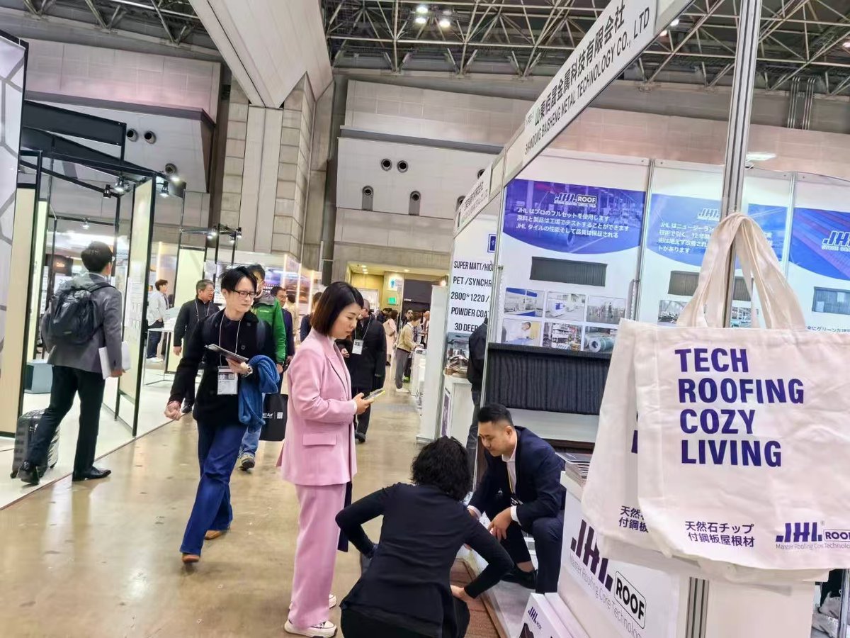 Jack01008054's tweet photo. The Japan Home and Building Material Exhibition https://t.co/TPZ4AqMNxH