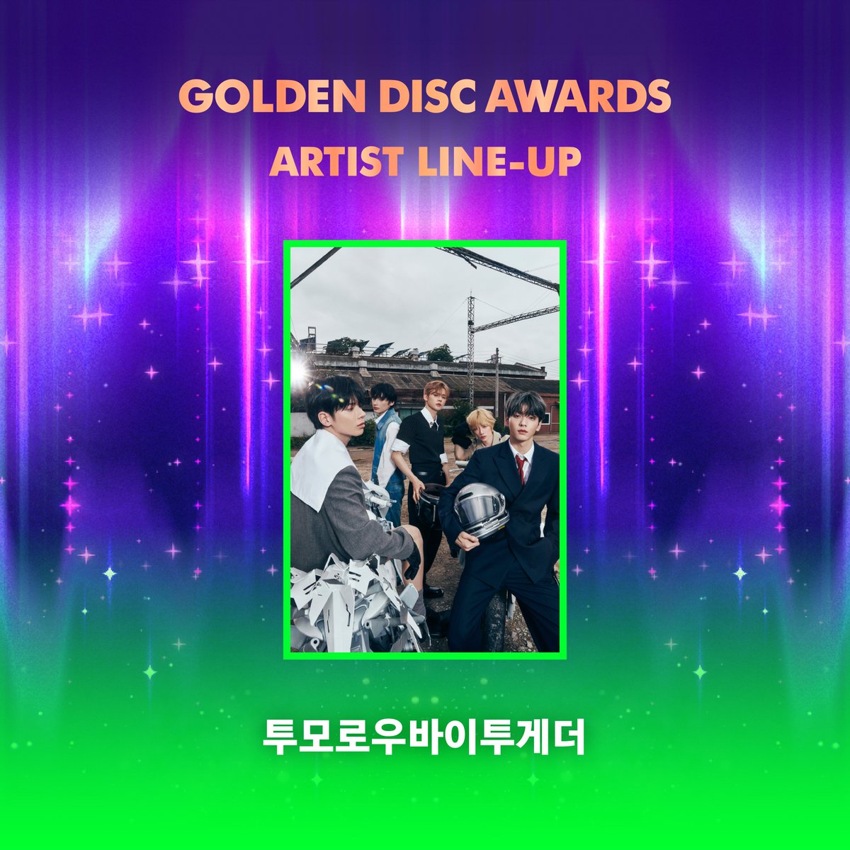 Golden Disc tweet media