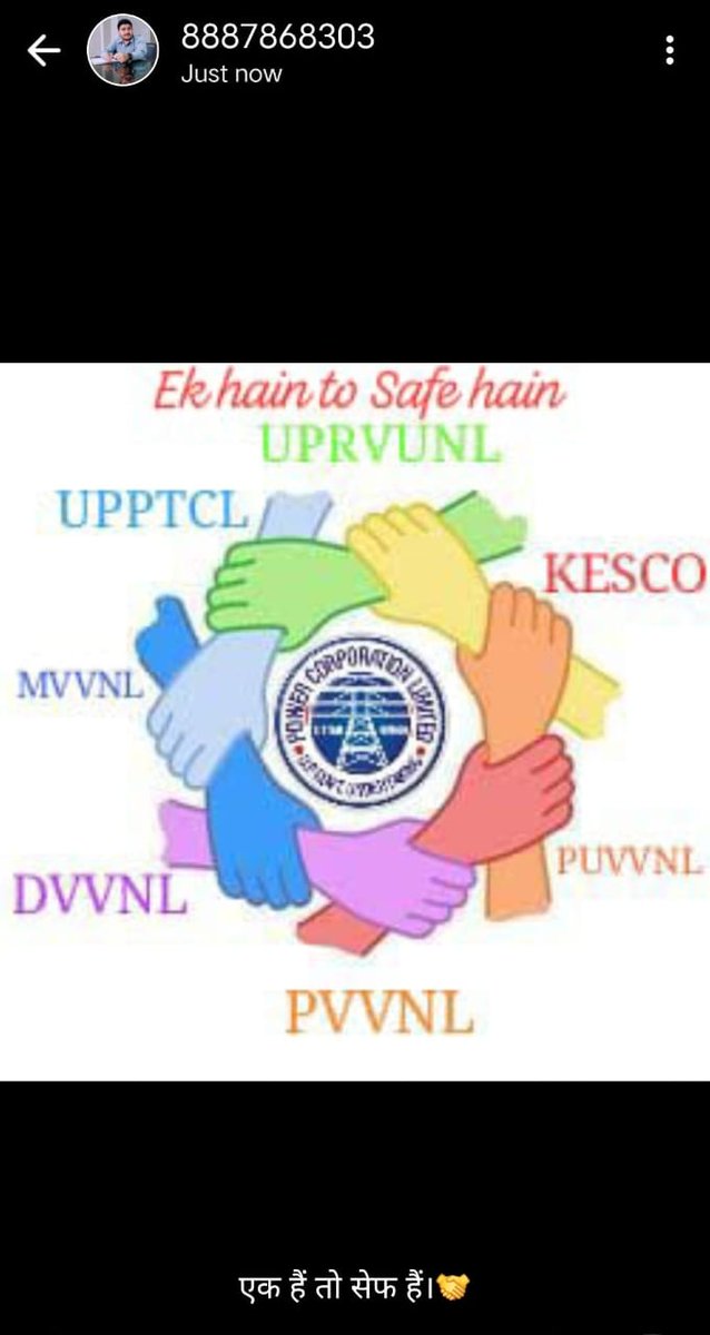 RVPPKSUPWUP tweet picture