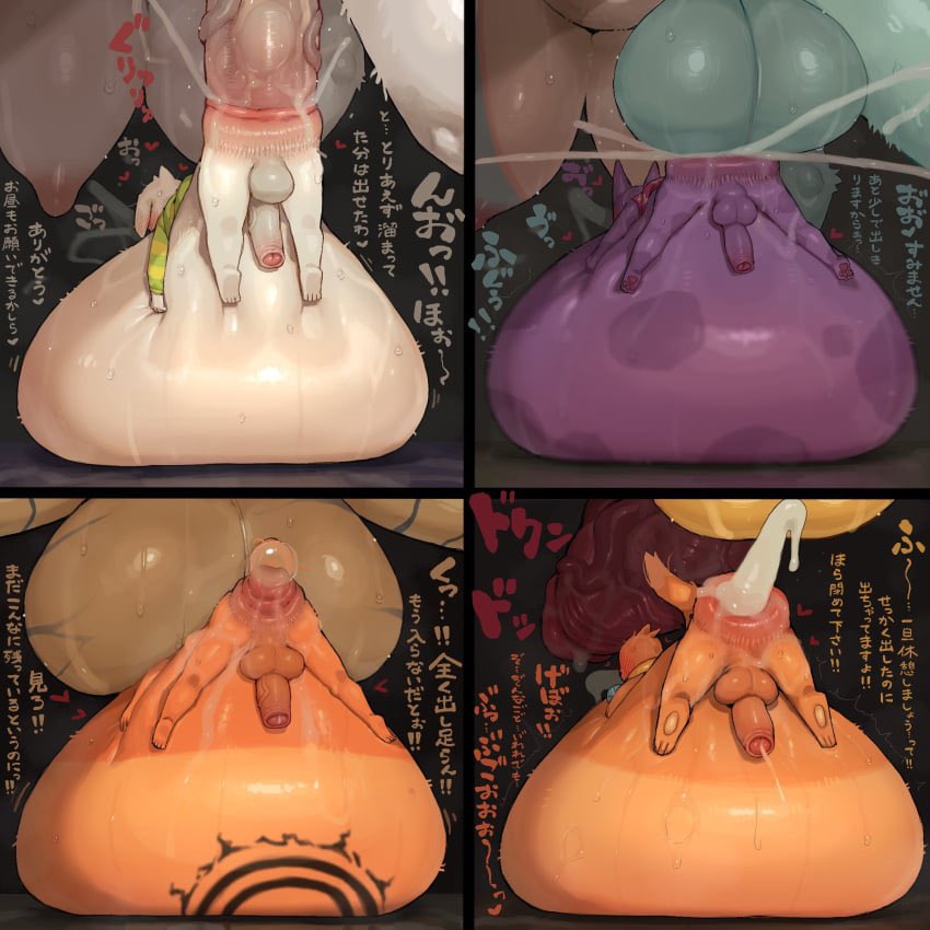 🍌-Ya estás lleno ? Pues que pase el siguiente mis bolsitas de semen ~