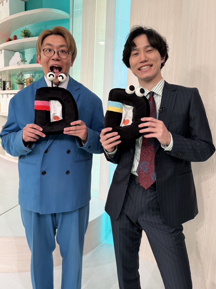 DayDay.』ただいま放送中！／ このあと スタジオ生出演