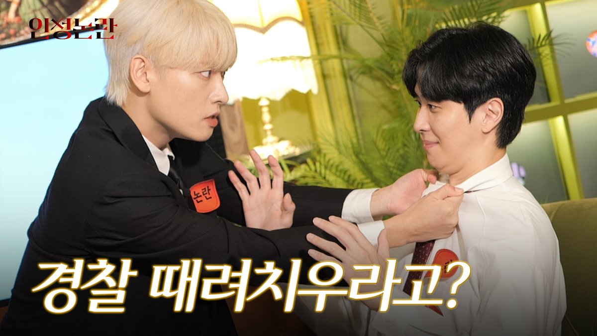 파괴연구소 pagelab tweet media