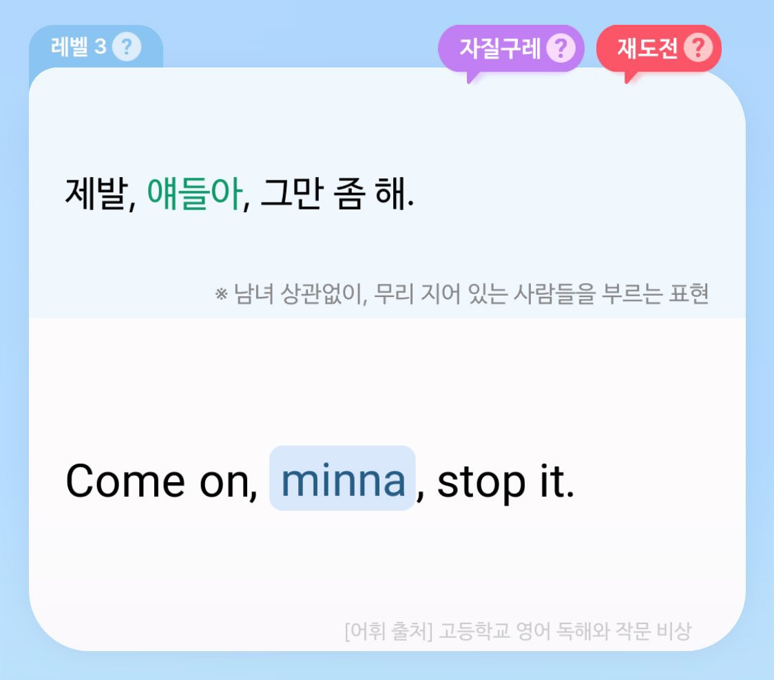 핫토리 준식(폰헌터) (@snimtherock) on Twitter photo 