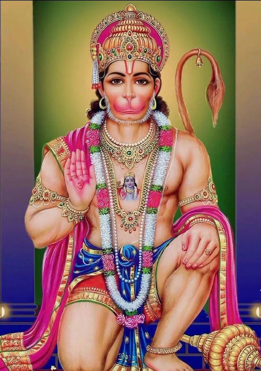 मंगलवार को भगवान हनुमान जी का दिन माना जाता है और यह दिन विशेष रूप से उनकी पूजा और भक्ति के लिए समर्पित है।

#जय_जय_श्री_राम 
#जय_बजरंग_बली