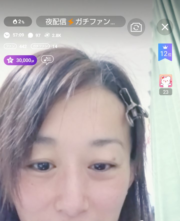 kyoko_try13's tweet photo. 12/3(火)審査対象①
キリ番✨️ぴったり30000pt
嬉しいです♥いつもありがとうございます😊感謝の気持ちで一杯です。今日も①日宜しくお願いします
m(_ _)m

#MissBouquet
#ミクチャ
#KURAUDIA 
#アルファブランカ https://t.co/kTnkbbP5Ti