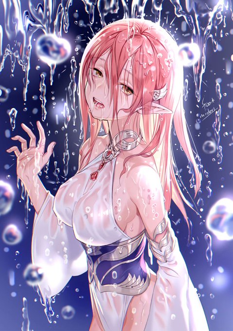 昔描いた びしょびしょファンタジー巫女 