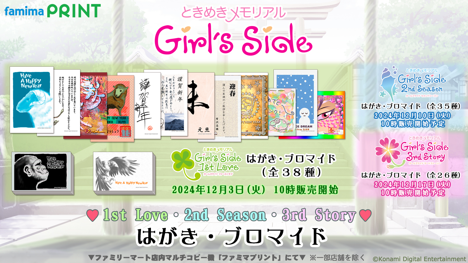 あみこ さいこーなGW過ごせた♡