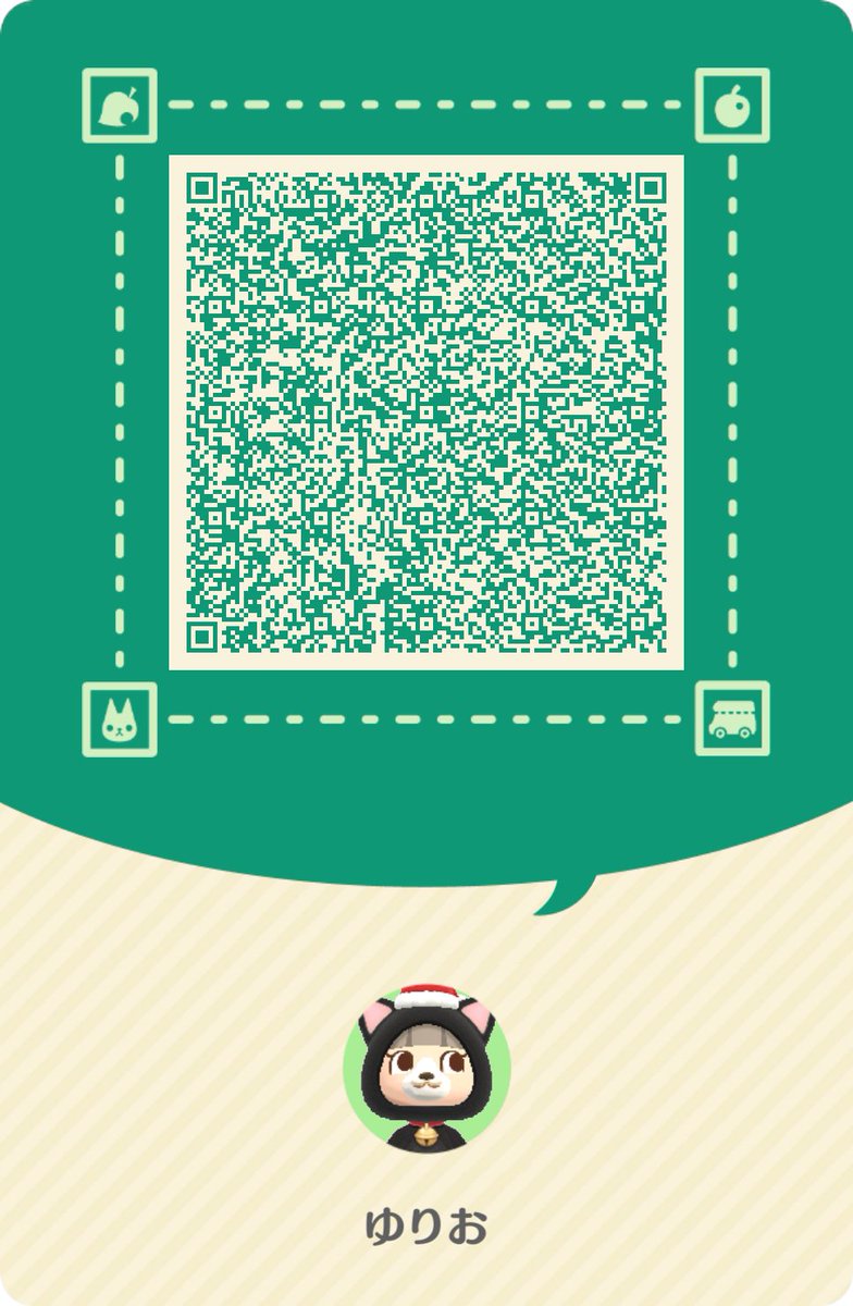 yurippe_com's tweet photo. 継続して遊んでます♡
フレンド探してる方
良かったらくわえて下さい- ̗̀(⑉˙ᗜ˙⑉) ̖́-
リプ等不要無言でどうぞです♪
 #ポケ森コンプリート
 #マイキャンパーカード https://t.co/aEx2o6EtY3