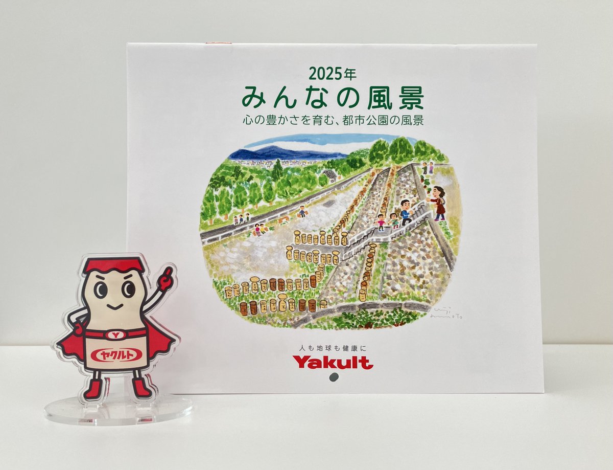 ☆ ☆★ヤクルトマン★☆ さま　専用　☆ ヤクルトマン