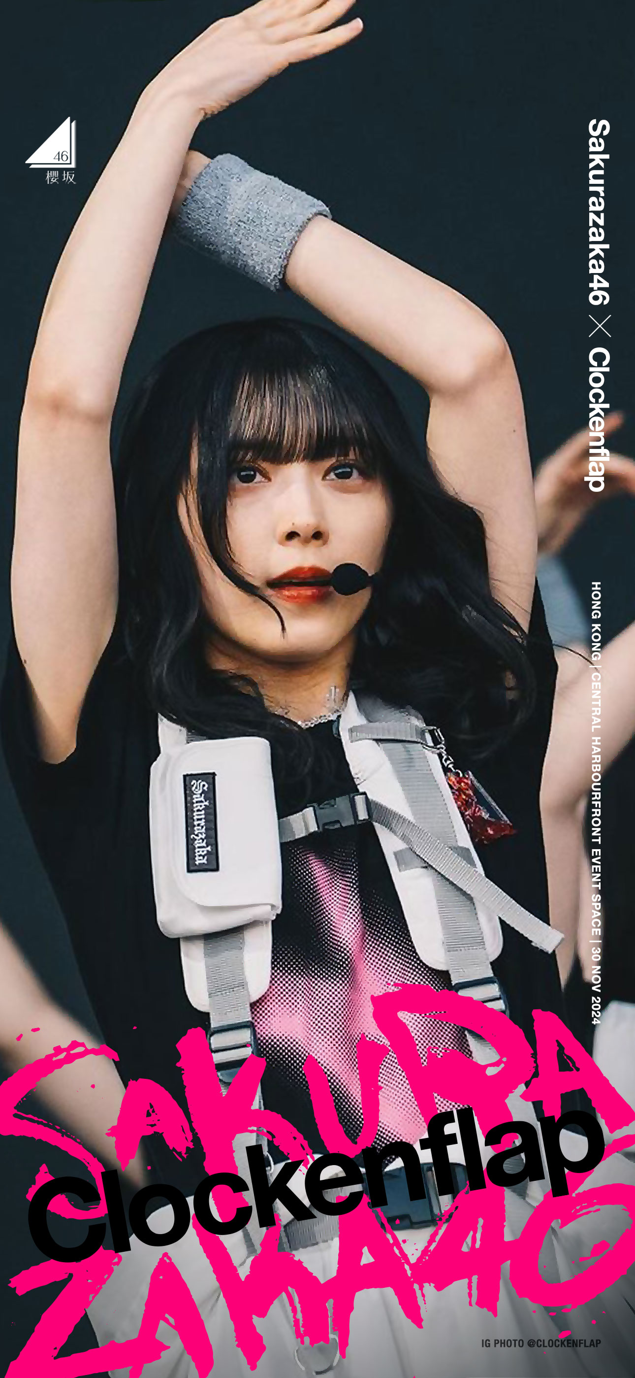 森田ひかる 櫻坂46 自業自得 pe-G フォトパネル 森田 ひかる | 櫻坂46