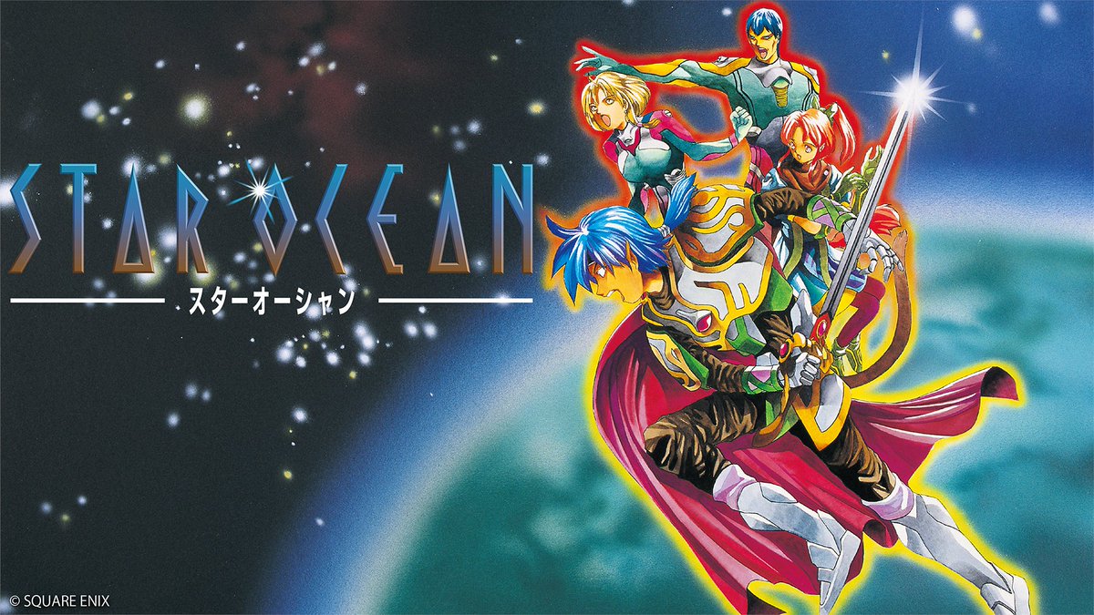 SO_SQEX's tweet image. 1996年7月19日は 『STAR OCEAN』が発売された日‼
この日、 #スターオーシャン シリーズ最初の冒険が幕を開けました🚀
2007年12月27日にはPSP版の『STAR OCEAN First Departure』が登場し、現在は『STAR OCEAN -First Departure R-』がPS4、Switch向けに発売中です✨