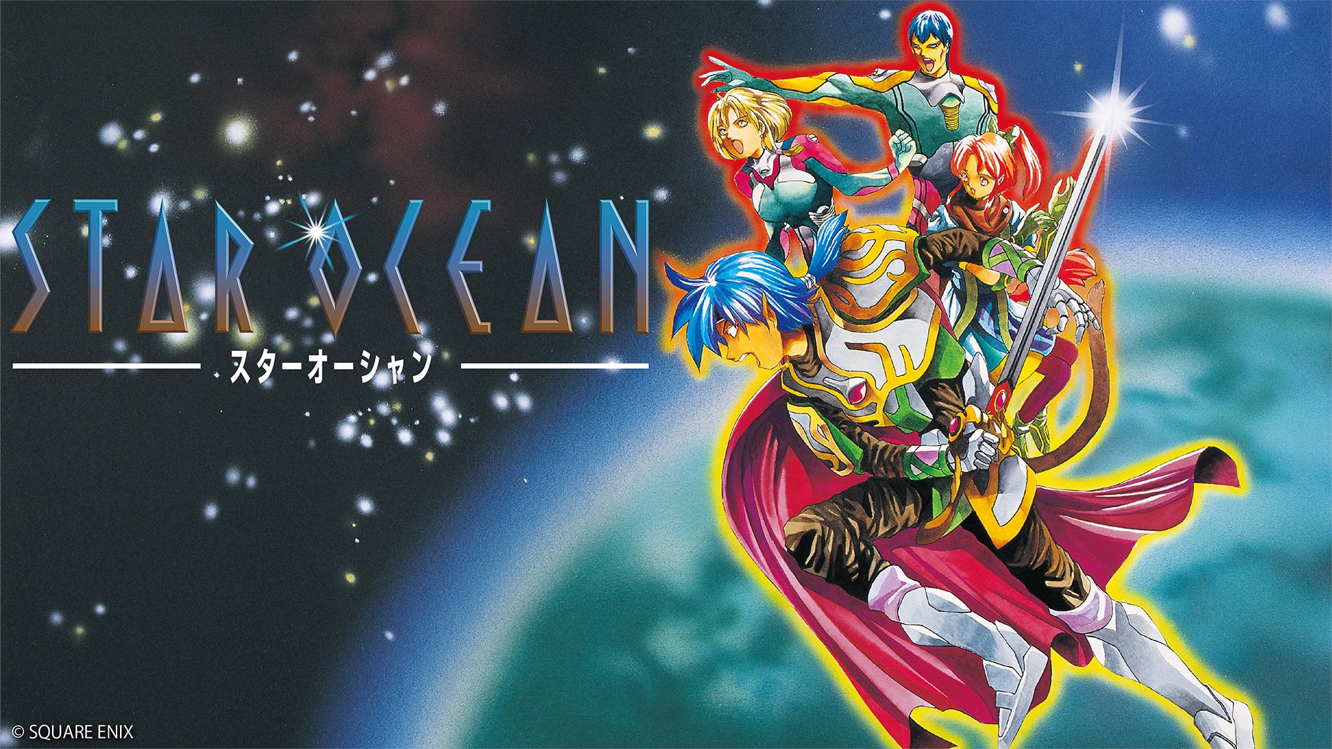 希少　店頭用　スターオーシャン ５　STAR OCEAN　販促ポスター Yahoo!オークション -「スターオーシャン ポスター」の落札相場