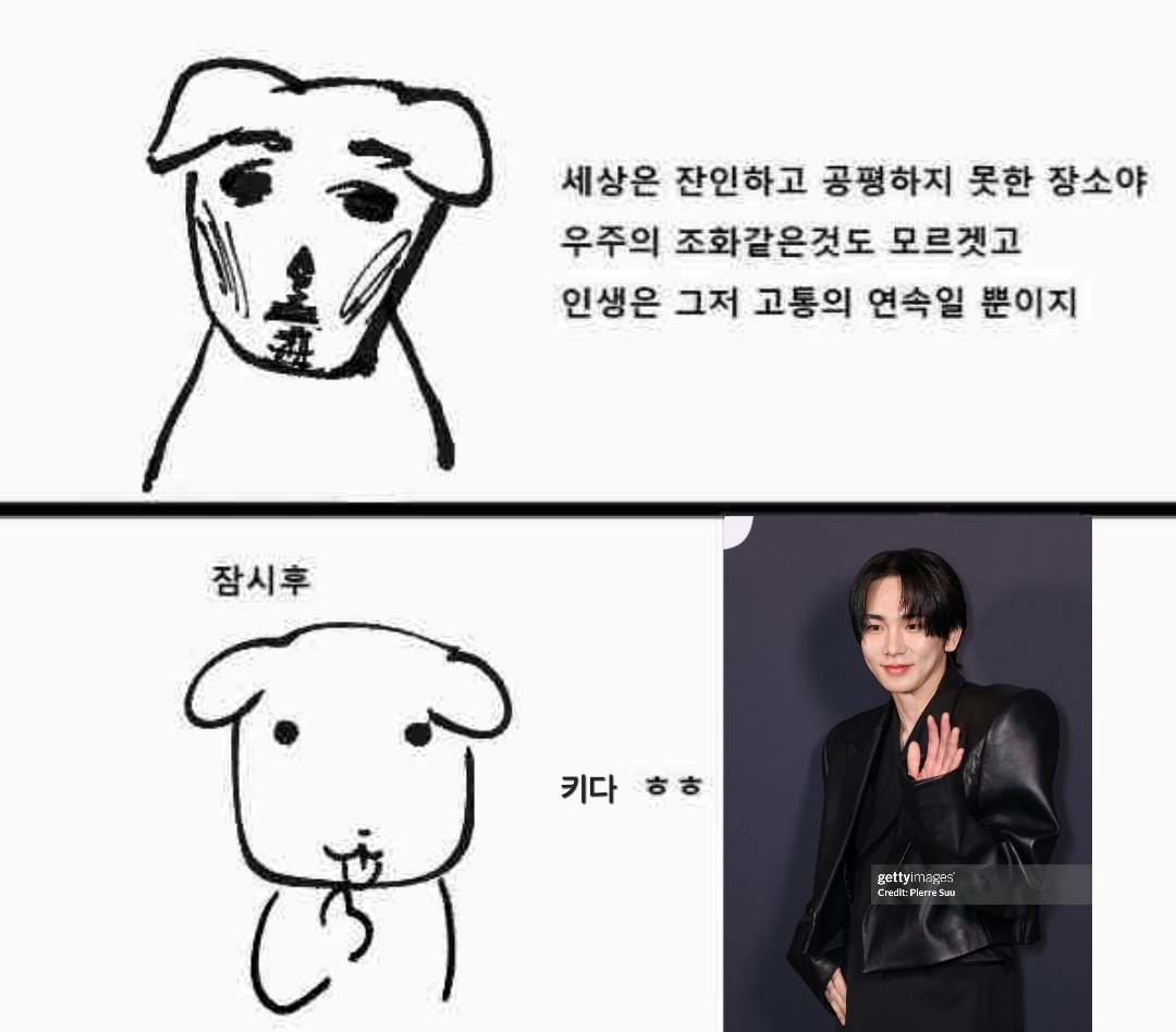 숨 (@breathe_1030) on Twitter photo 