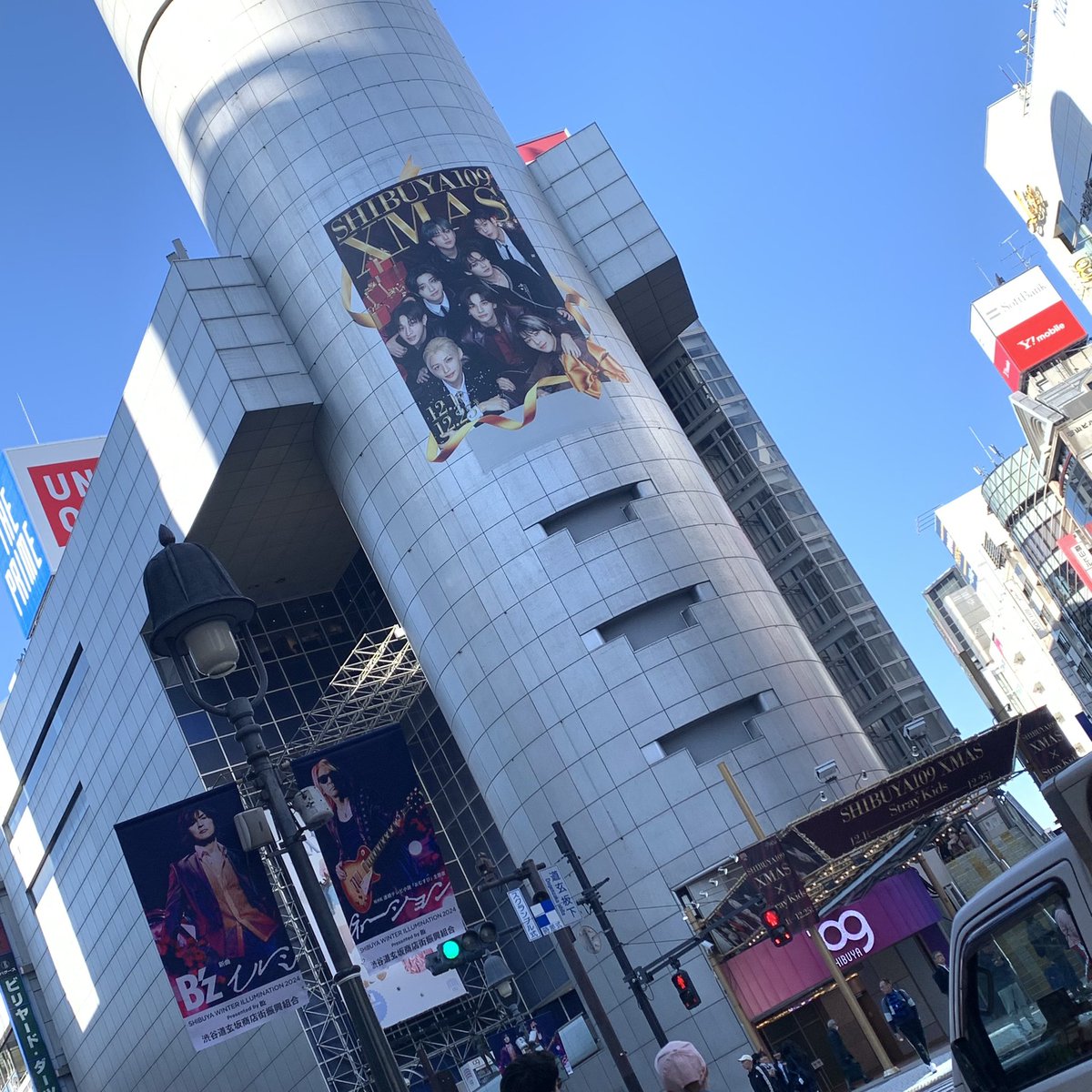 Kira2_Candy_'s tweet photo. スキズのポップアップ
当選したから渋谷に来た🤩 https://t.co/qJF2AjfC7D