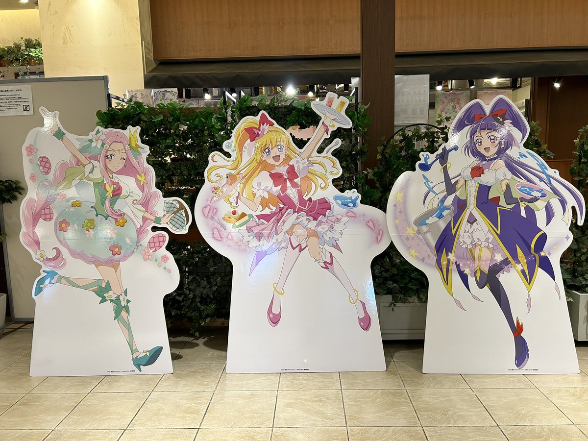 🧙 「魔法つかいプリキュア！！～MIRAI DAYS～」 in CONCEPT CAFE by