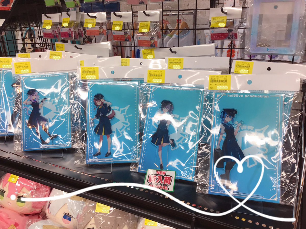 中古ぬいぐるみ おでかけマリンぬいぐるみ 「宝鐘マリン 誕生日 中古ぬいぐるみ おでかけマリンぬいぐるみ 「宝鐘マリン 誕生日
