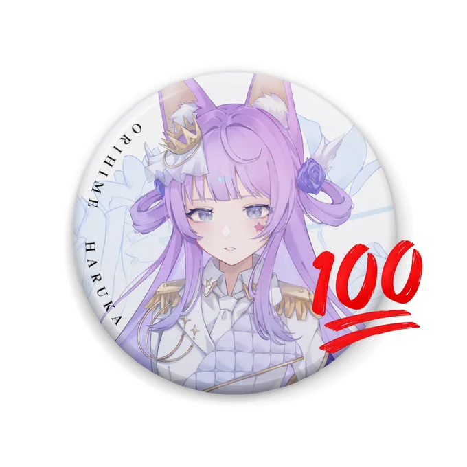 よすぎでは…!!!