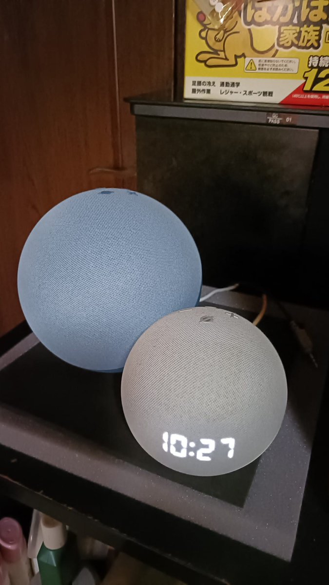 canoneosmk3's tweet image. amazon echoをブラックフライデーでグレードアップ
5.1もあるけど、気軽さはこれで十分
dotの方は、サウンドバー代わりに切り替えて使ってます
#amazonEcho
#amazonEchodot