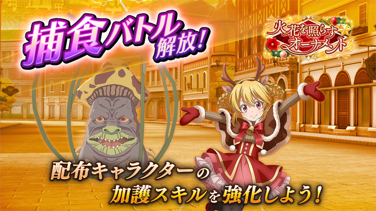 まおまお様専用 まおさま専用 まおまお☆さま専用 maomaoさま専用