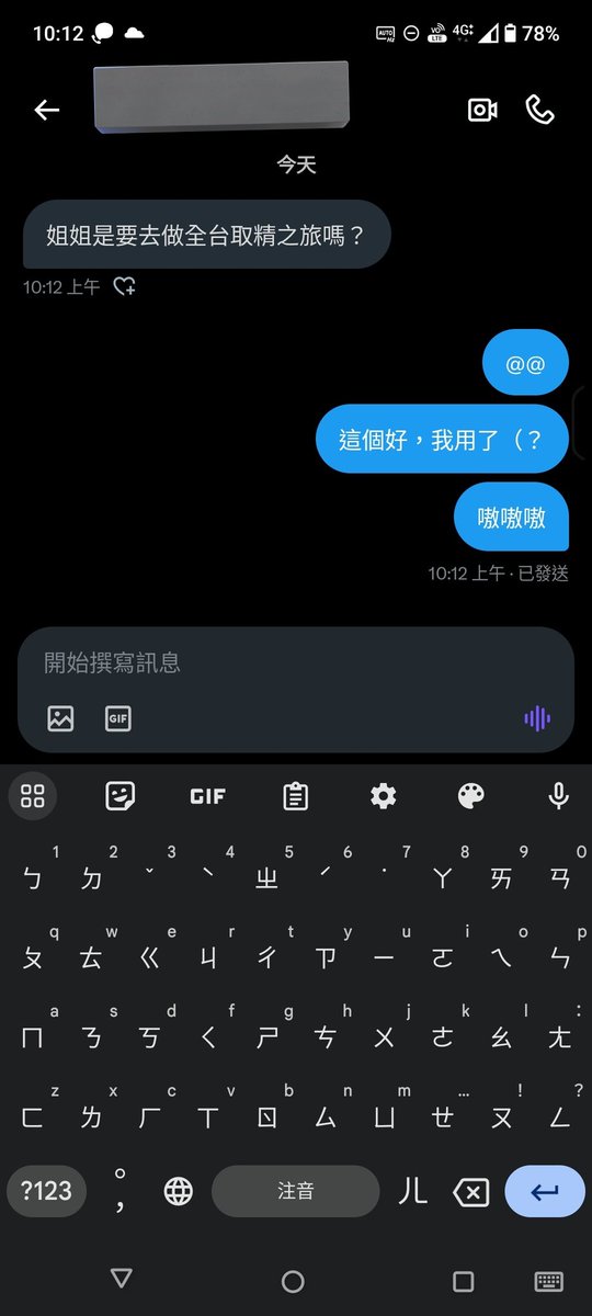 有人要報名嗎（x https://t.co/kxNeYu31ca