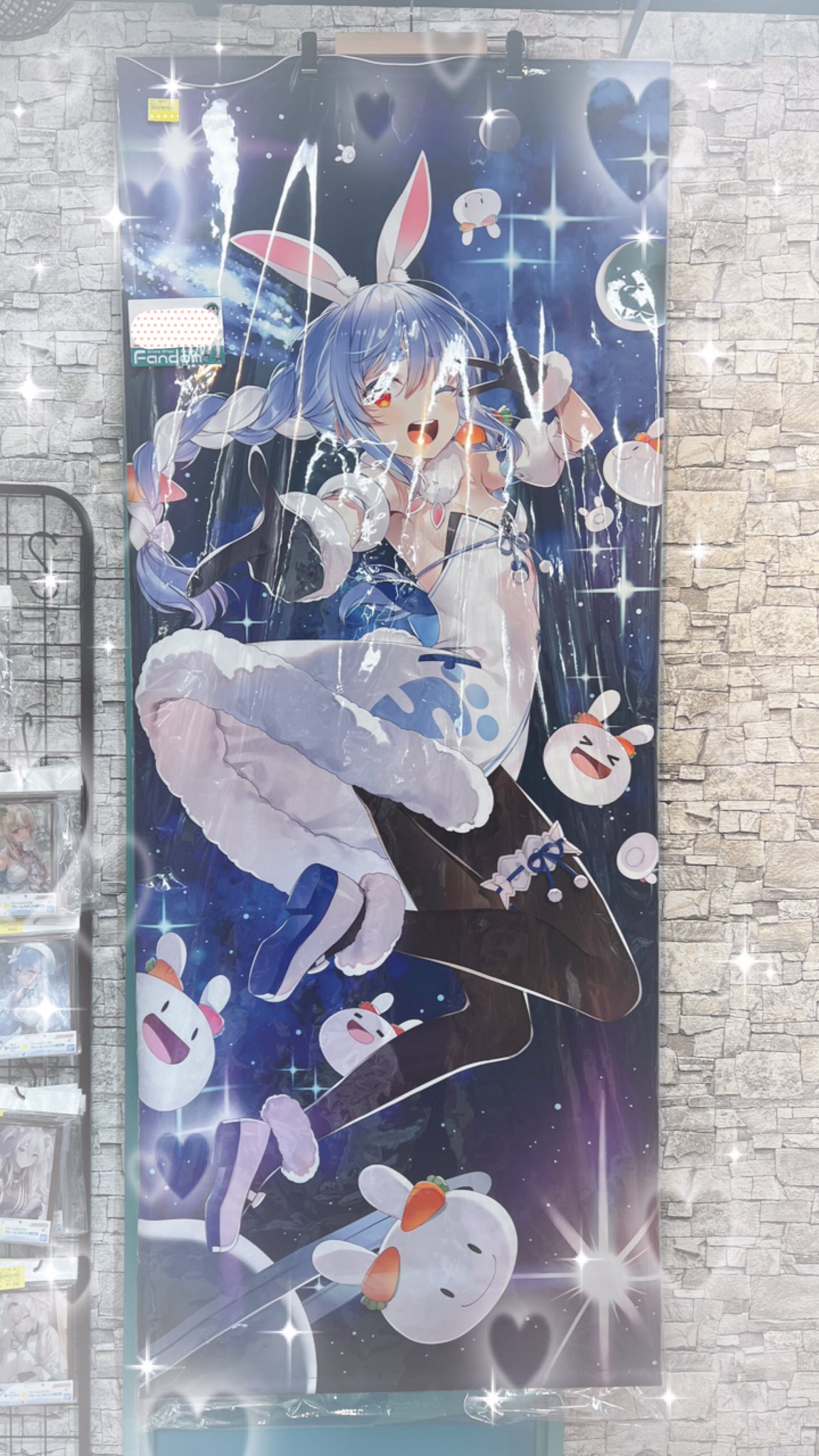 兎田ぺこら 誕生日記念2023 等身大タペストリー ホロライブ