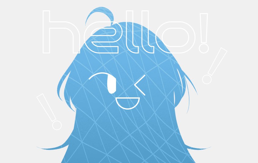 Bonjour!

#Vtubers #VtuberID #VStaff #ComingSoon