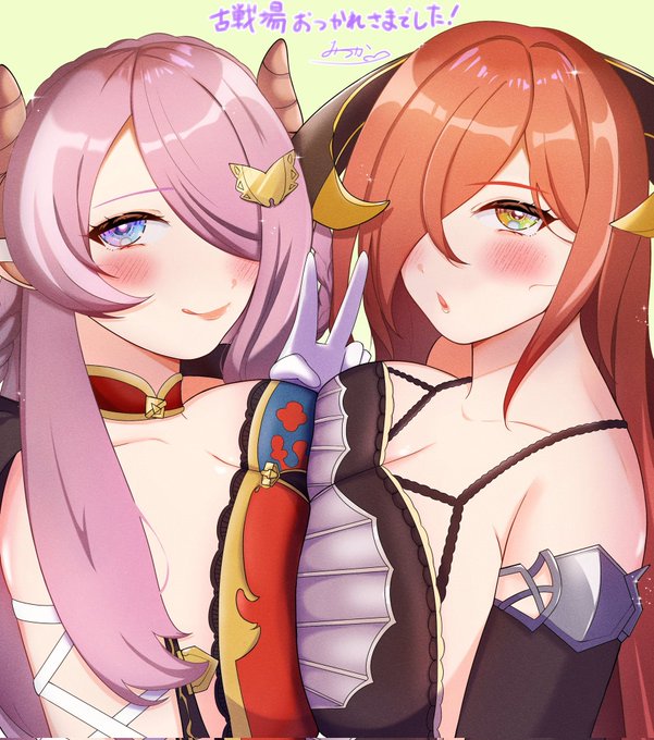 古戦場に追われたり癖絵を生産したりラフ描いたりしてた
#今月描いた絵を晒そう 