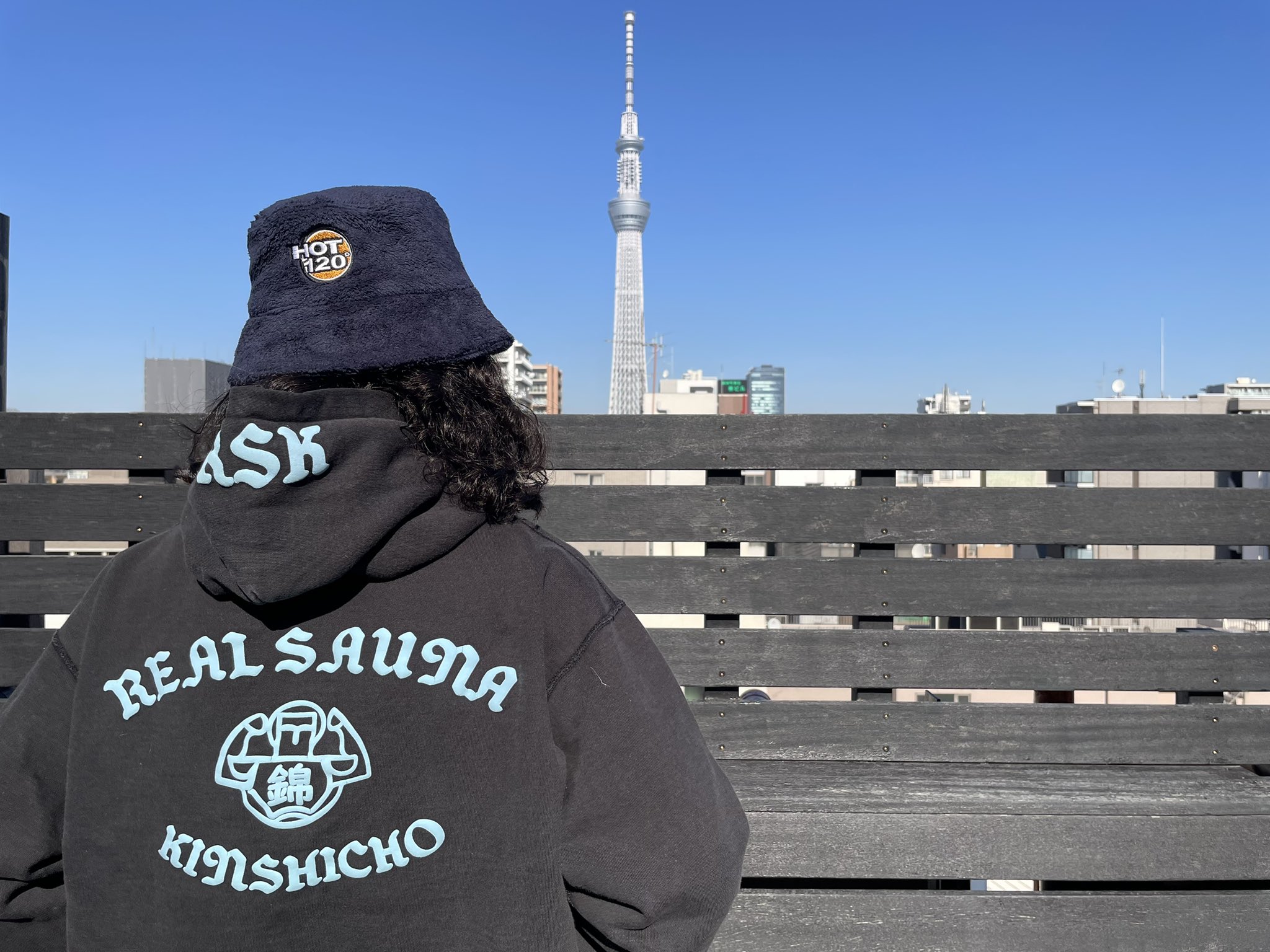 サウナハット 希少 希少新品】錦糸町ニューウイングサウナハット