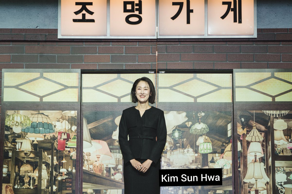 kmaniamy's tweet image. #KimMinha #ParkHyukKwon #ShinEunSoo #KimSunHwa #KdramaMania #KakidramaKorea