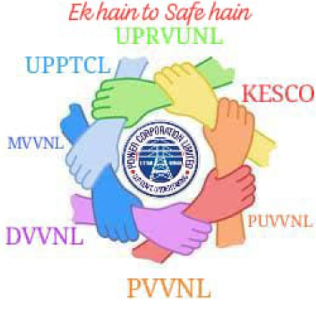 Rakeshpclgkp's tweet image. #STOP_UPPCL_PRIVATISATION
#NO_UPPCL_PRIVATISATION
#बिजली_निजीकरण_बंद_करो
@aksharmaBharat @PMOIndia @myogiadityanath @CMOfficeUP @InfoDeptUP @UPPCLLKO @RVPPKSUP @BhimArmyChief @Mayawati @yadavakhilesh @RahulGandhi @UNinIndia @contractworker0 @UPnivida @nitin_gadkari