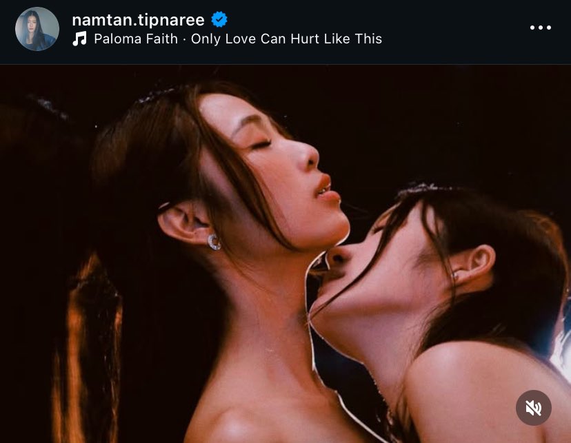 namtanflim's tweet photo. no one can do it like namtan😳🥵

#namtanfilm #น้ําตาลฟิล์ม https://t.co/HemEsxPrxh