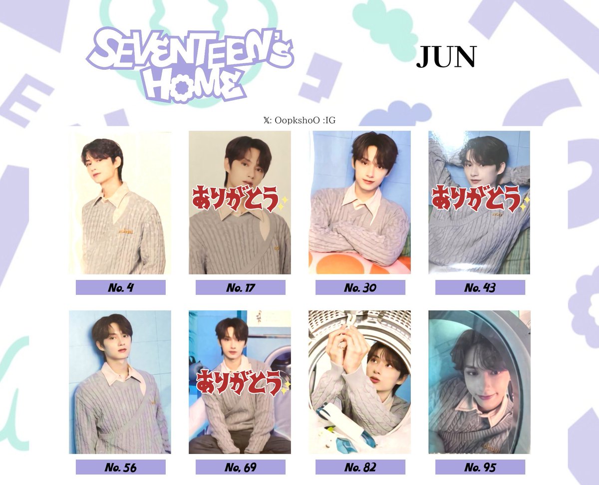 u__17uu's tweet photo. SEVENTEEN セブチ HOMEトレカ 交換 

【譲】  写真1〜2枚目

【求】ジョシュア＞ジュン

纏めての方優先させて頂きます🙇‍♀️

郵送での交換をお願いいたします📮
お気軽にお声掛けください！ https://t.co/xzJzYJ3t2M
