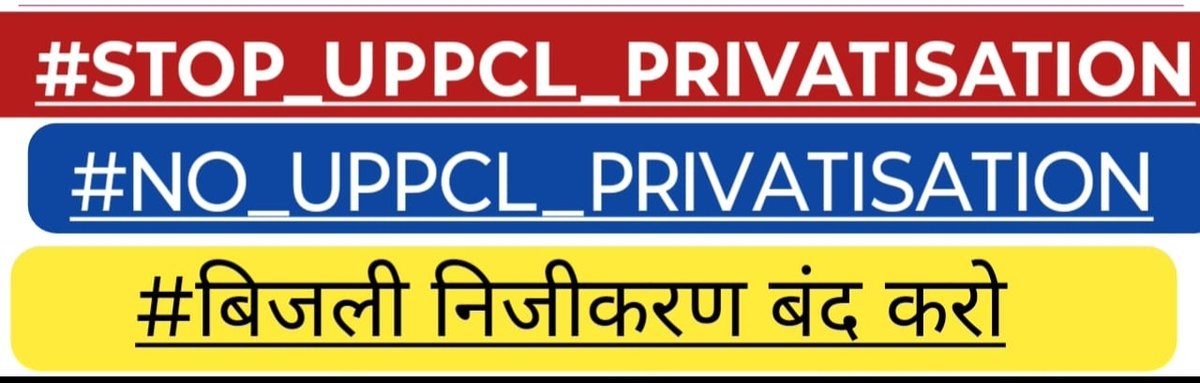 Dhananjay11996's tweet photo. #stop_uppcl_privatisation
#no_uppcl_privatisation
#बंदकरो_यूपीपीसीएल_निजीकरण
@myogiadityanath @myogioffice @PMOIndia @narendramodi @UPPCLLKO @UPGovt @uprvup @Satishmahanaup @ChiefSecyUP @CMOfficeUP @DyCMGoUP
@aksharmaBharat @yadavakhilesh @RahulGandhi
 @BhimArmyChief @UPPCLLKO https://t.co/z0aCff1iyy