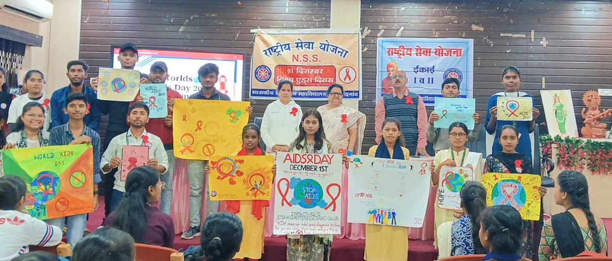 vinu_T05's tweet photo. #Aids_Awareness_programme. #AIDS_awareness rally was organized as well as efforts were made to create awareness through Rangoli, painting, quiz and speech competitions.  Various programs organized under #AIDS_week under the joint auspices of @nssdmvrjn 
@RajnandgaonDist https://t.co/jtMXITV5iO