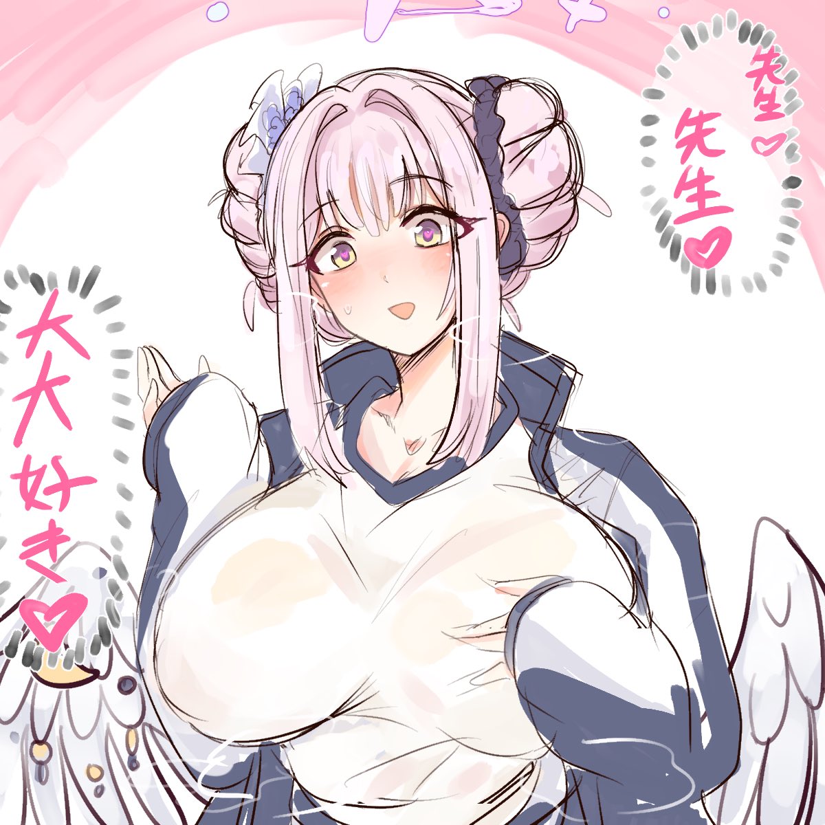 ミカ https://t.co/JeTZXf3VPj