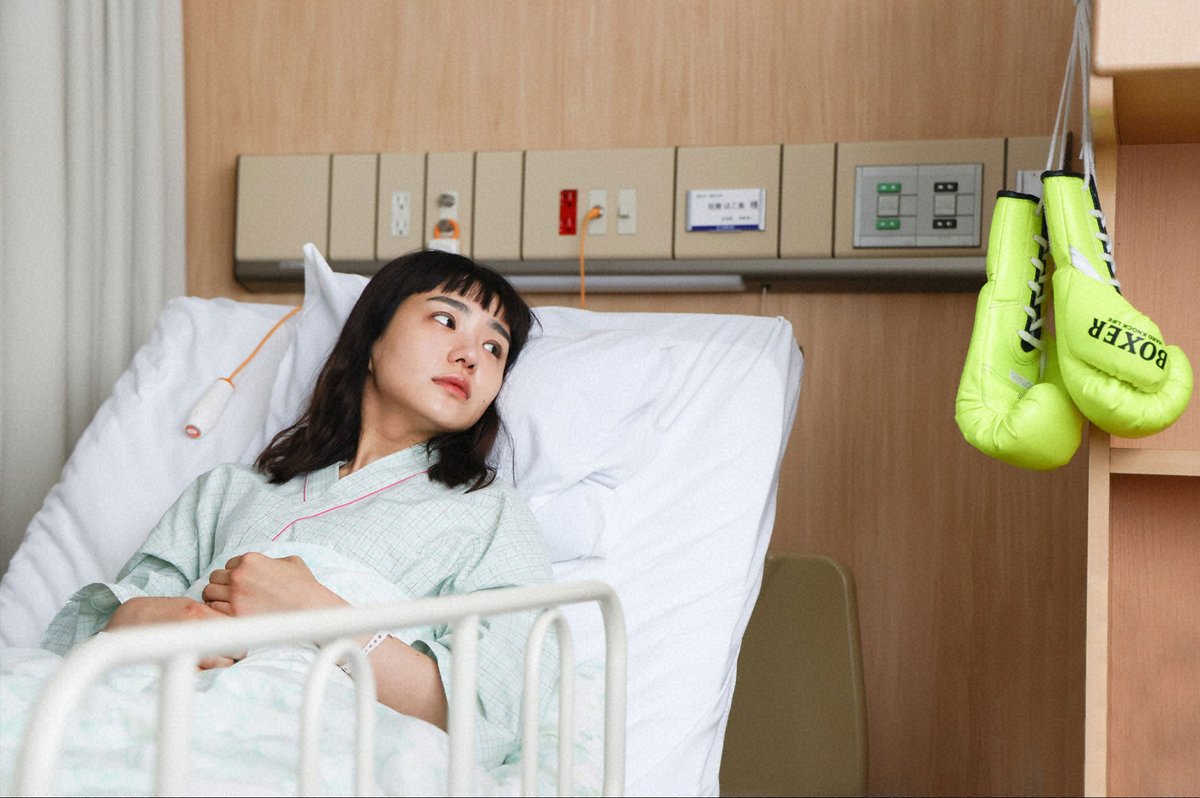 玉森裕太 さん衣装】 🥊あのクズを殴ってやりたいんだ «第9話» 玉森裕