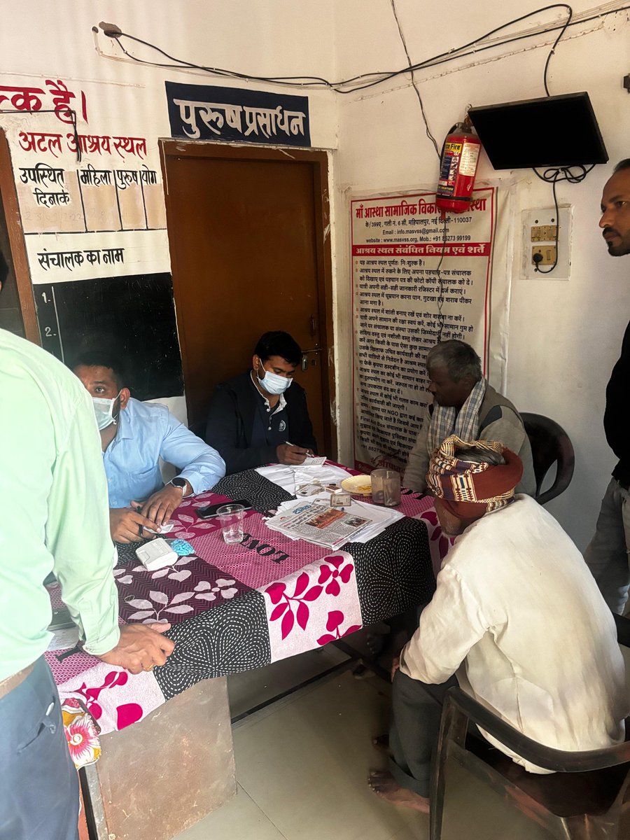 rmc_rewa's tweet photo. शीत ऋतु को देखते हुए अटल आश्रय स्थल हॉस्पिटल चौक में स्वास्थ्य परीक्षण शिविर आयोजित किया गया।
#HealthCamp
#cmmadhyprdesh
#jansamparkmp
#rewa
#WellnessCamp
#HealthyLiving
#CommunityHealth
#HealthForAll
#BetterHealth
@Saurabh_IAS17
@JansamparkMP https://t.co/5a60OOCjfr