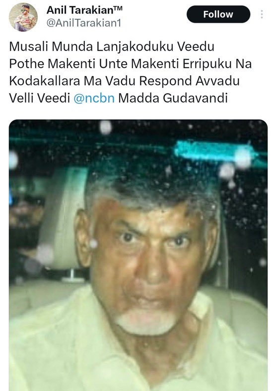 JSPGovtIn2024's tweet image. Ethani #SAKSHI lo Social Media Activist ga project chestunaru 🙏
Standards of Media 😐🙏

Hey @sakshinews , When you are Telecasting the news in live, Do Proper Verfication &amp;amp; Confirm the Right Information ✅
Just Don't Spread the news For Political Scope of @YSRCParty 
#SaveMedia