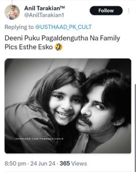 JSPGovtIn2024's tweet image. Ethani #SAKSHI lo Social Media Activist ga project chestunaru 🙏
Standards of Media 😐🙏

Hey @sakshinews , When you are Telecasting the news in live, Do Proper Verfication &amp;amp; Confirm the Right Information ✅
Just Don't Spread the news For Political Scope of @YSRCParty 
#SaveMedia