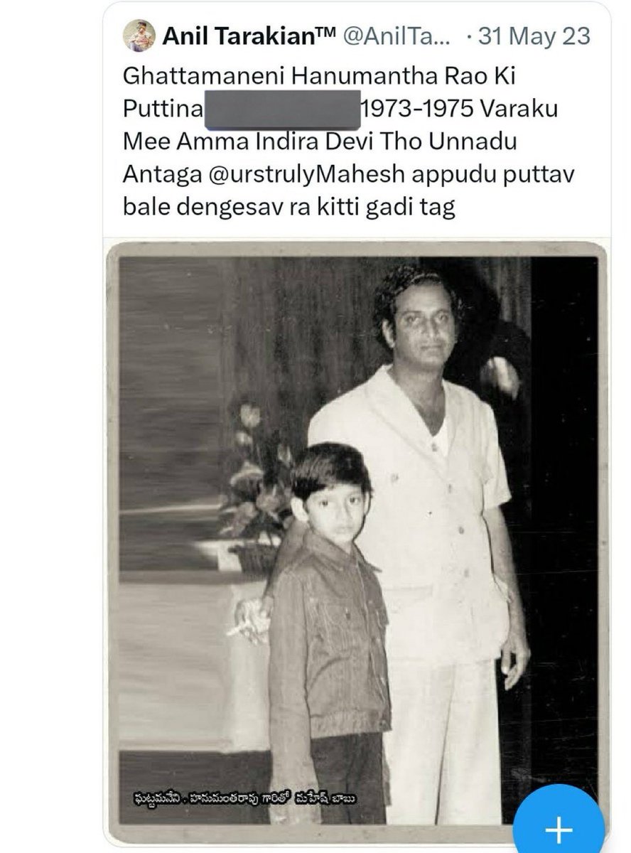 JSPGovtIn2024's tweet image. Ethani #SAKSHI lo Social Media Activist ga project chestunaru 🙏
Standards of Media 😐🙏

Hey @sakshinews , When you are Telecasting the news in live, Do Proper Verfication &amp;amp; Confirm the Right Information ✅
Just Don't Spread the news For Political Scope of @YSRCParty 
#SaveMedia