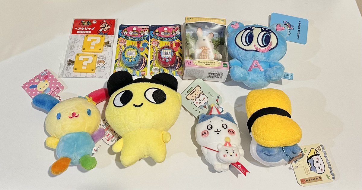 meet things room 02

୨୧  couchie knots booth L1
୨୧ 7-8 dec
୨୧ brickhall fatmawati
୨୧ sonny angels, sylvanian families, hirono, crybaby, gacha and trinkets

you are all invited dollies 🤍🫧🎀🫶🏻 see you all!

<a href="/meet_things/">Meet Things</a>