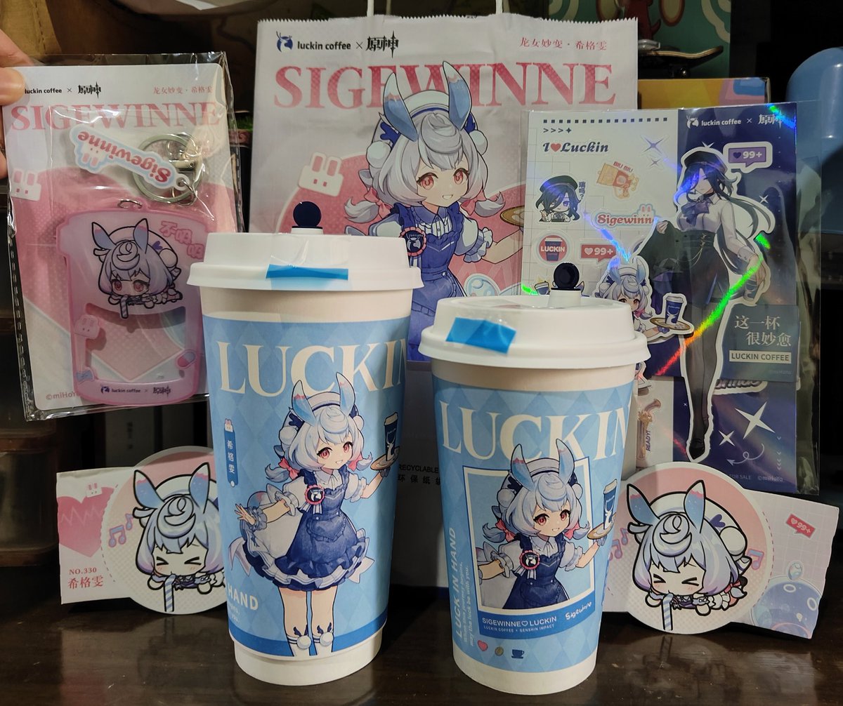 昨天给的全是克洛琳德，今天换了一家店下单给的全是希格雯😂，圆满了！