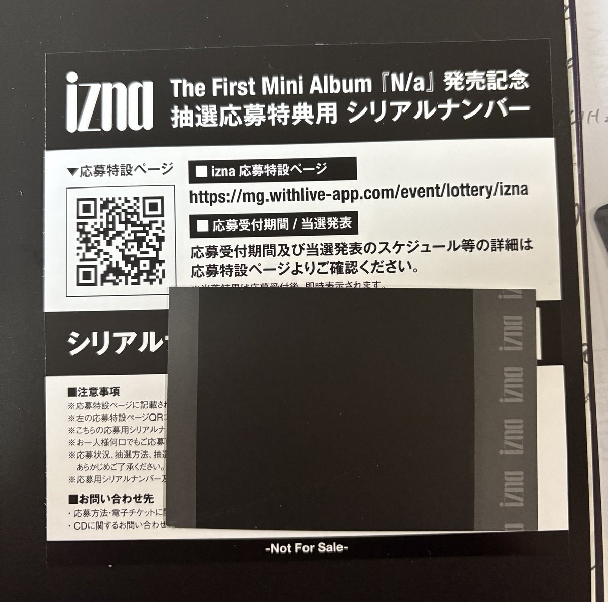 izna シリアル 

【譲】未使用シリアル

【求】2600円  メルペイのみ

入金確認後すぐのシリアル番号送らせて頂きます🙆🏻‍♀️