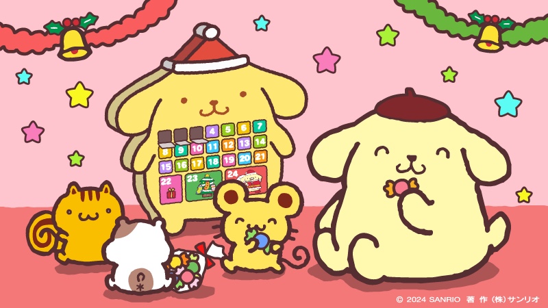 ♡ぽむぽむ♡さま