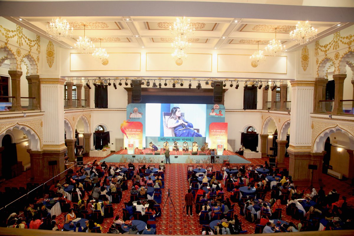 SKYSOCIAL1's tweet photo. This is a proud moment for us as an organization.
@SKYSOCIAL1 in collaboration with @mp_wcdmp organised a State level Consultation- Mahila Suraksha Samvaad. It’s a step toward addressing the issues we deeply care about: women’s safety and empowerment. 
#16DaysofActivisim https://t.co/u6rdlX779U