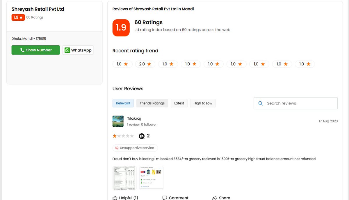 HydraXseries's tweet photo. This is seller from @myntra @MyntraSupport called as Shreyash Retail Pvt Ltd , and see their ratings on other website in other screenshot , in short myntra have good photos but bad seller and bad products ! https://t.co/ot8YKOtiCE